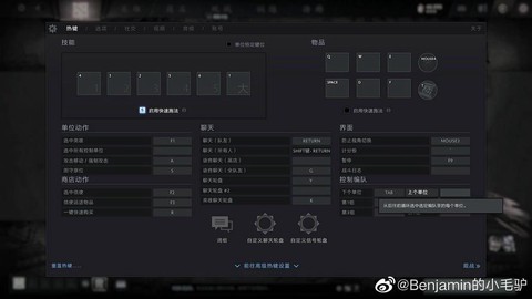 怎么公开dota2库存[图1]