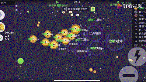 球球大作战怎么卡房间[图1]