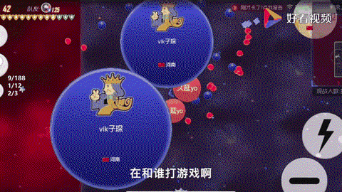 球球大作战怎么卡房间[图2]