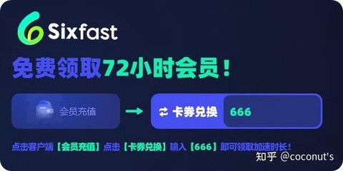 ios狼人杀怎么充值[图1]