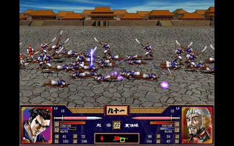 三国群英传怎么加插图[图1]