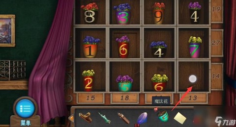 密室逃脱77怎么过[图2]