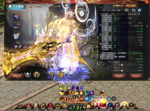 魔域黑水战士怎么打[图2]