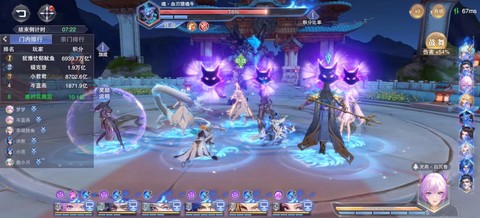 诛仙手游妖兽怎么带队[图2]