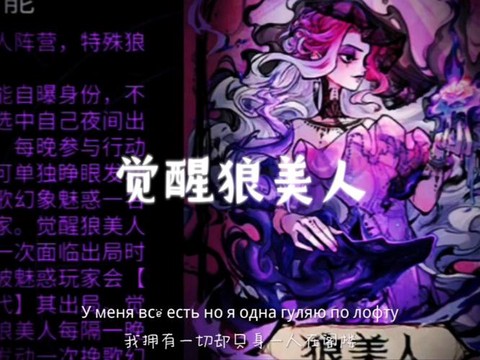 狼人杀声音怎么小.[图2]