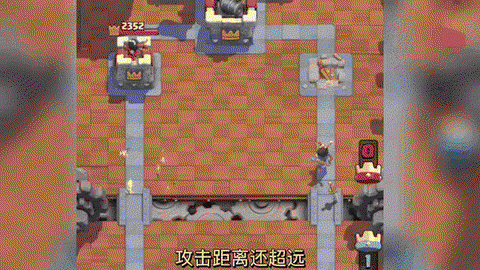 皇室战争如何开到传奇[图2]