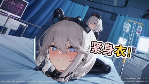 碧蓝航线华盛顿如何[图1]