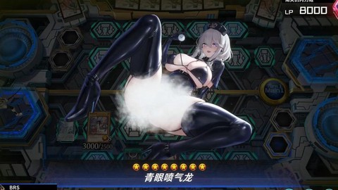 碧蓝航线华盛顿如何[图2]