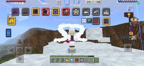 我的世界路飞怎么做[图2]