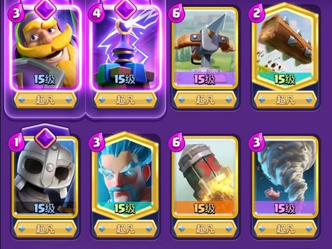 皇室战争冰法怎么玩[图1]