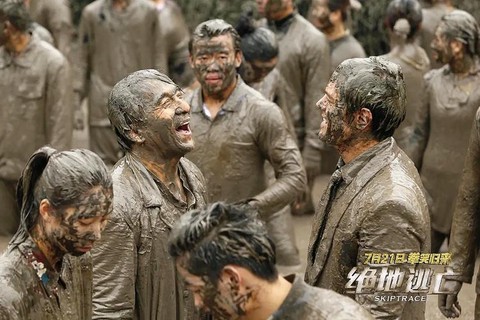 绝地逃亡什么时候上映[图1]