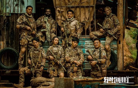 绝地逃亡什么时候上映[图2]