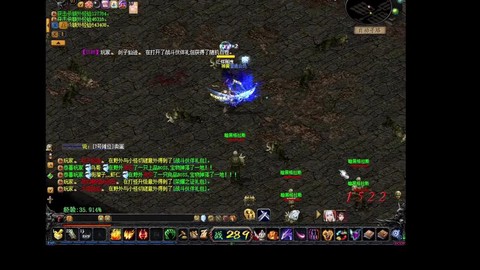 魔域怎么快速刷龙力[图2]