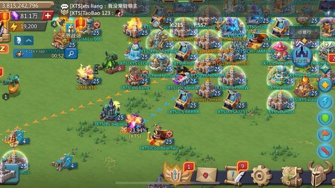 王国纪元精英怎么过[图2]