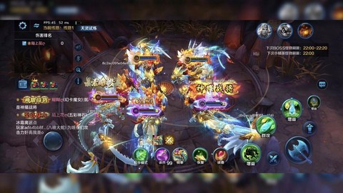 英魂之刃公会有什么[图1]