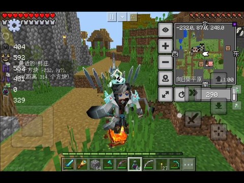 我的世界冲击有什么用[图1]