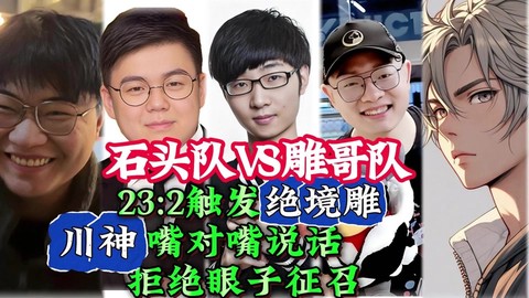 dota2怎么对黑[图2]