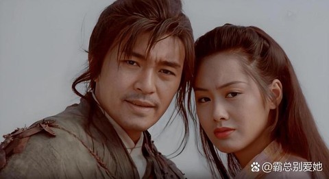 大话西游顺序该怎么看[图1]