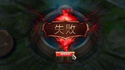 为什么英雄联盟打不了字[图2]