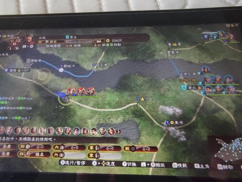 三国志13怎么站岗[图2]