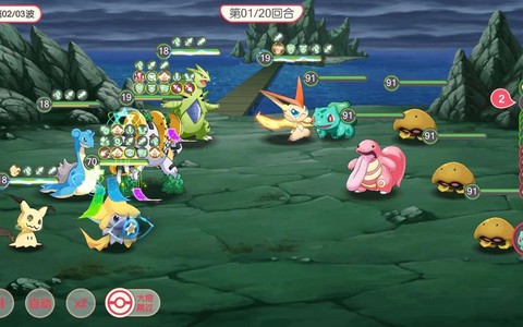 有什么神奇宝贝的游戏[图2]