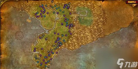 魔兽世界荆棘谷怎么去[图1]