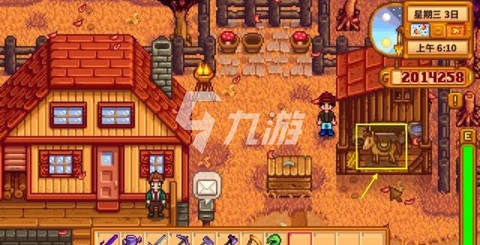 星露谷物语马怎么获得[图2]