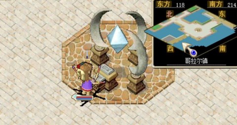 魔力宝贝米村带什么水晶[图2]