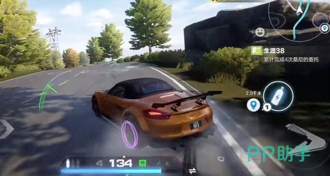 极品飞车特斯拉怎么玩[图1]