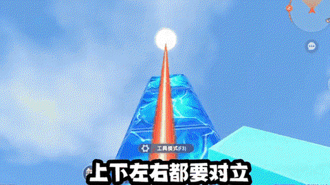 迷你世界是什么游戏机[图2]