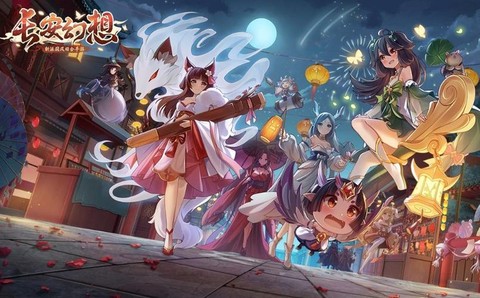 qq炫舞补丁怎么安装[图1]