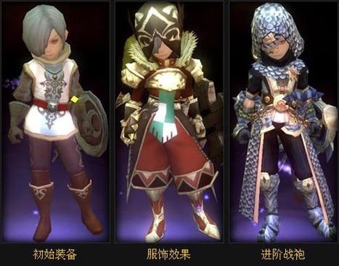 龙之谷手游牧师转什么[图2]