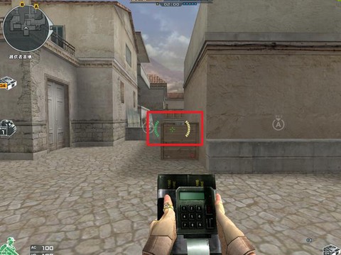 穿越火线瞄准器怎么换[图1]