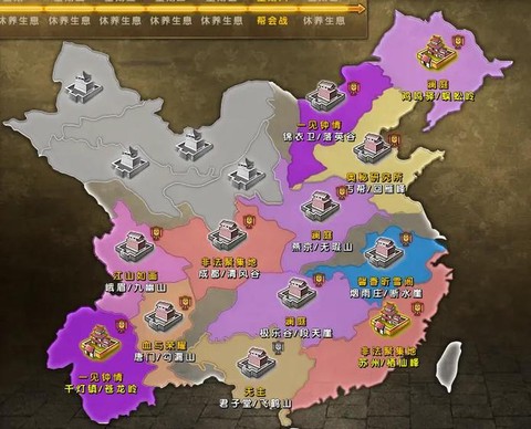 九阴真经怎么进四月岛[图1]