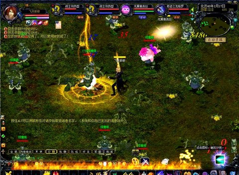 魔域怀旧版怎么赚金币[图2]