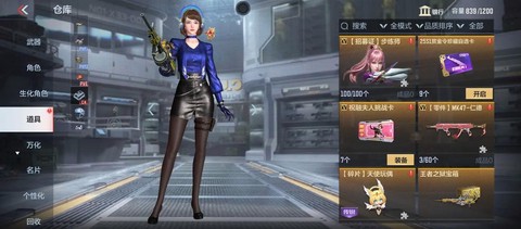 穿越火线mvp是什么意思[图1]