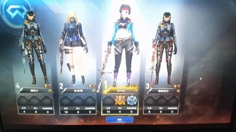 穿越火线mvp是什么意思[图2]