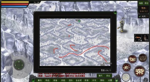 魔力宝贝雪塔怎么去[图1]