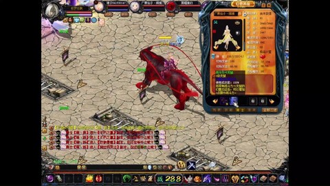 魔域亡灵带什么宝宝好[图2]