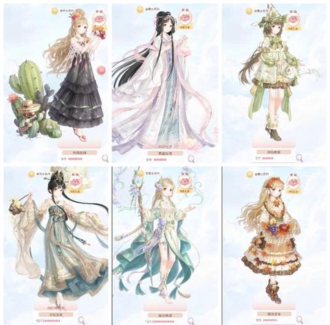 奇迹暖暖怎么转系统[图1]