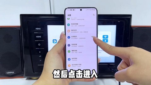 天天酷跑怎么清理数据[图1]