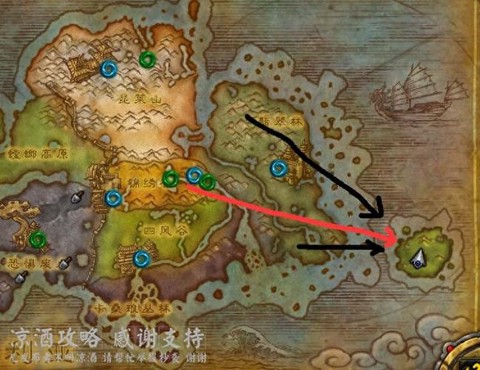 魔兽世界永恒岛怎么去[图1]