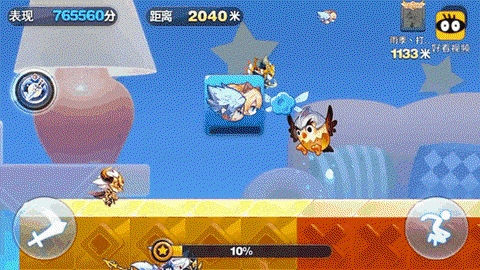 天天跑酷进击怎么跑满[图1]