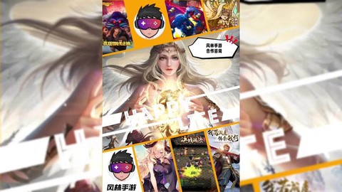 魔域激活码怎么领取[图1]