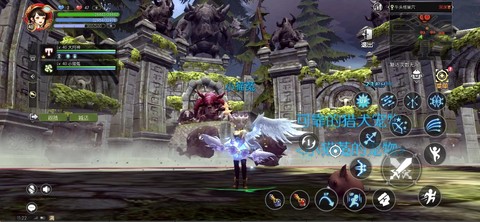 龙之谷手游怎么当托[图2]