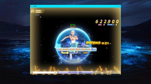 qq炫舞手游怎么闯关[图2]