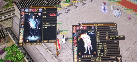 天龙八部刷跑怎么刷