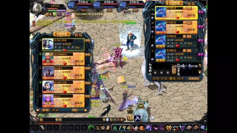 魔域战士带什么bb[图2]