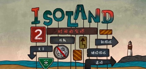 冒险岛2怎么进不去[图2]