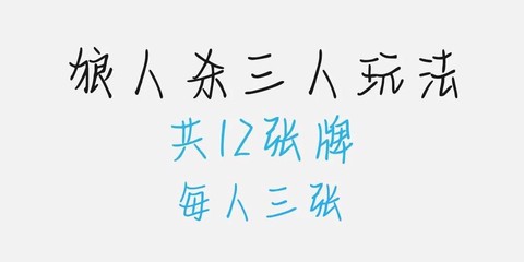 玩吧狼人杀怎么观战[图2]